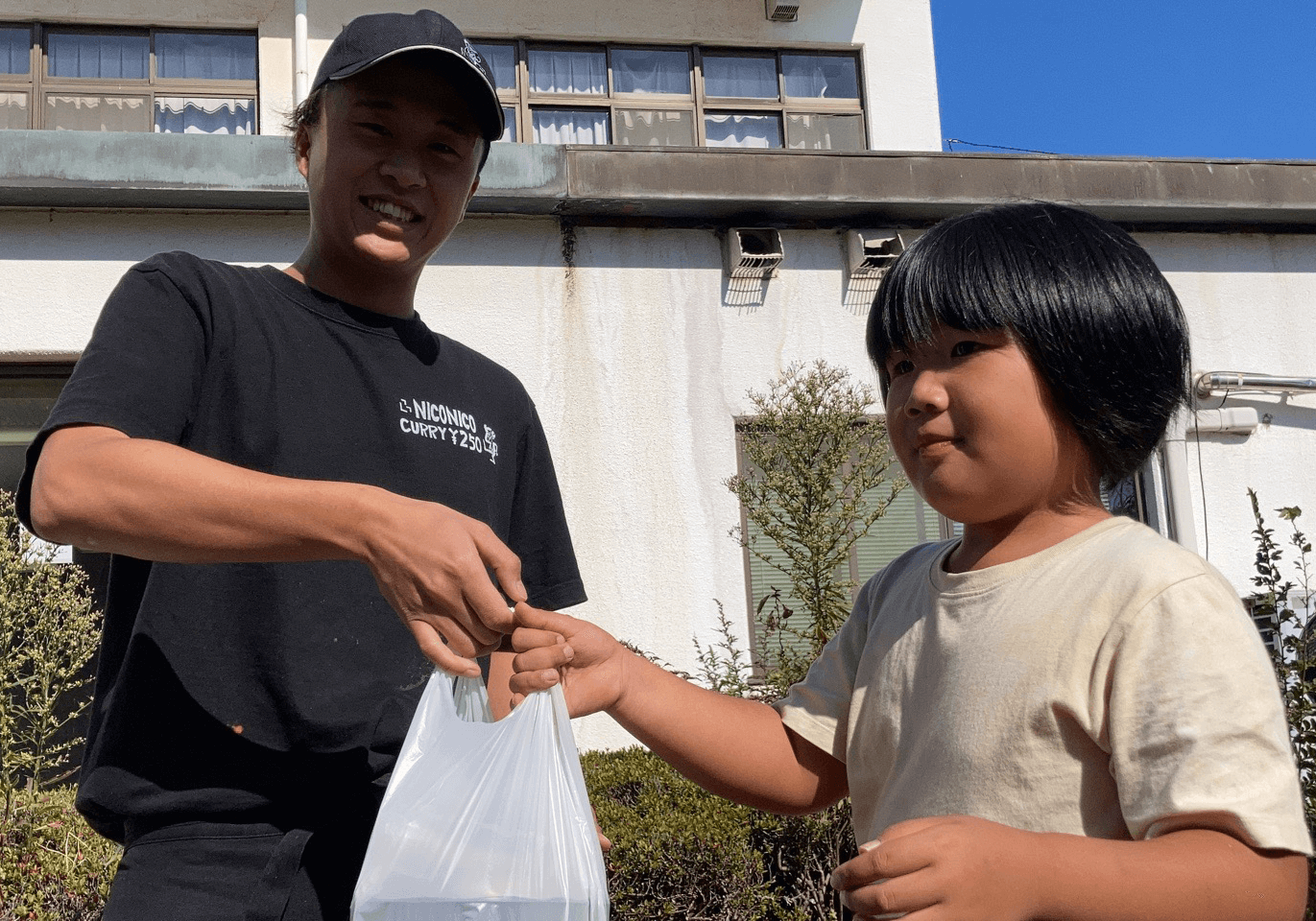 こども食堂イメージ