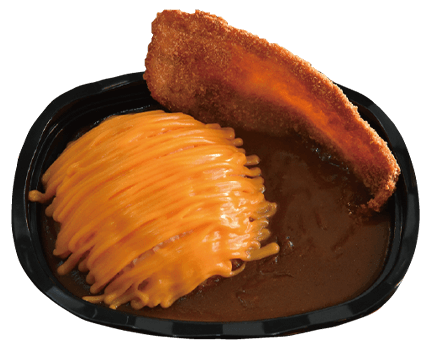 タレカツチーズカレー