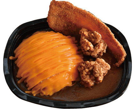 ダブルチーズカレー