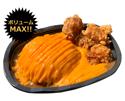 トリチーズ倍カレー