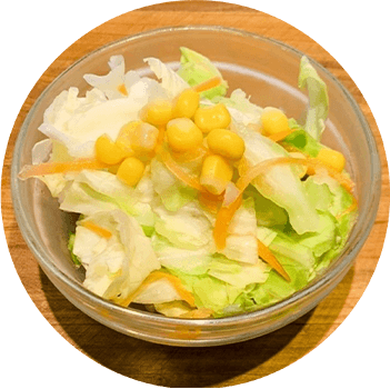 ニコニコサラダ